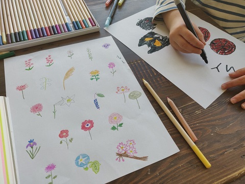 f:id:rico_log:20200404231926j:plain