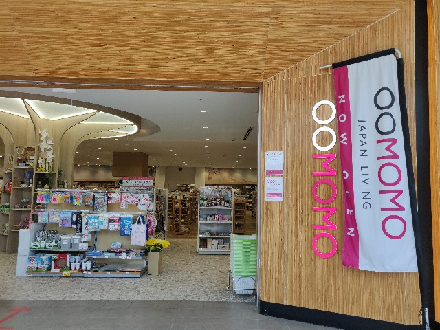 f:id:rico_log:20220801080045j:image f:id:rico_log:20220801080045j:image