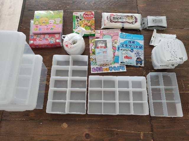 f:id:rico_log:20220801080101j:image f:id:rico_log:20220801080101j:image