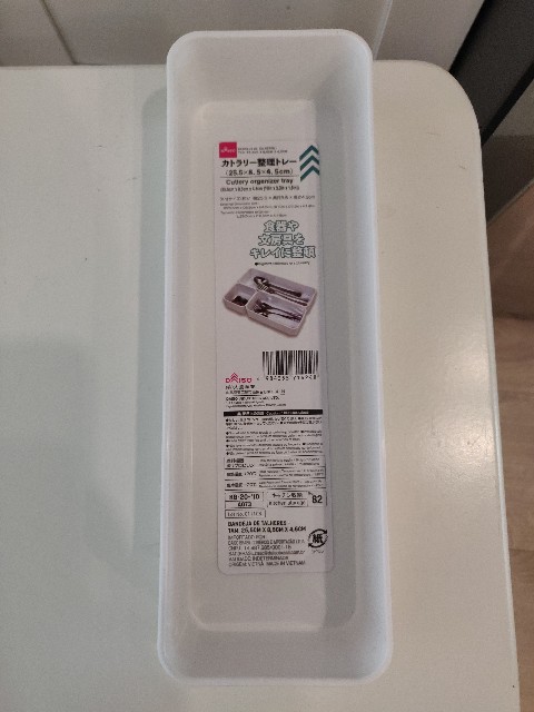 f:id:rico_log:20220801080654j:image f:id:rico_log:20220801080654j:image