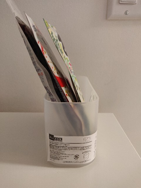 f:id:rico_log:20220801115900j:image f:id:rico_log:20220801115900j:image