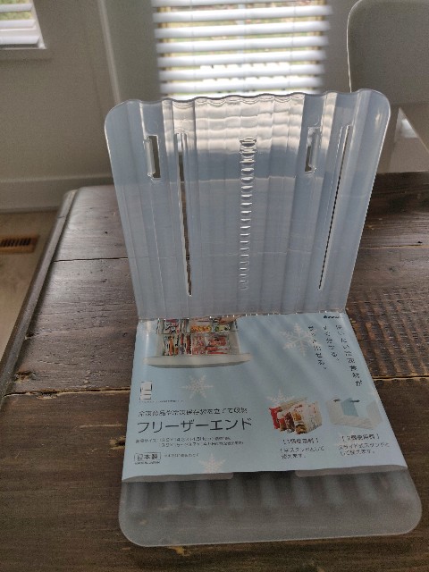 f:id:rico_log:20220804090907j:image