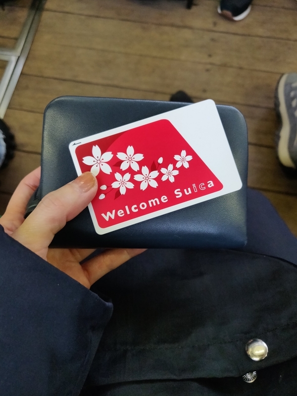短期滞在用welcome suicaの手に入れ方 - rico_log