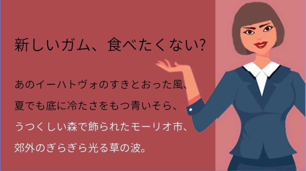 フリーフォント 日本語無料フォントまとめ おしゃれな漢字も使える ココッチィ フリーフォント 日本語無料フォントまとめ おしゃれな漢字も使える ココッチィ
