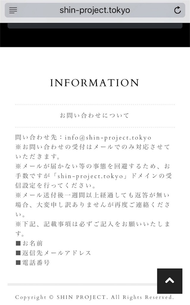 f:id:riconu:20160925111728j:image