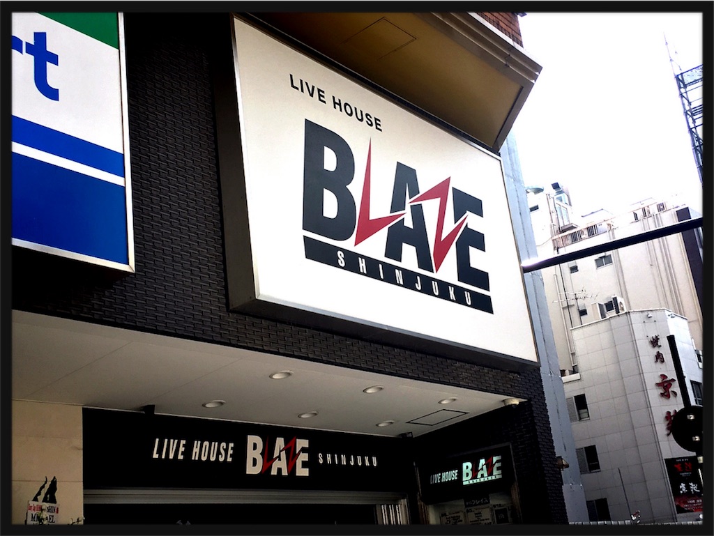 Live Report 17 5 6 Zany Zap Summit 17 新宿blaze Good Morning Dreamer