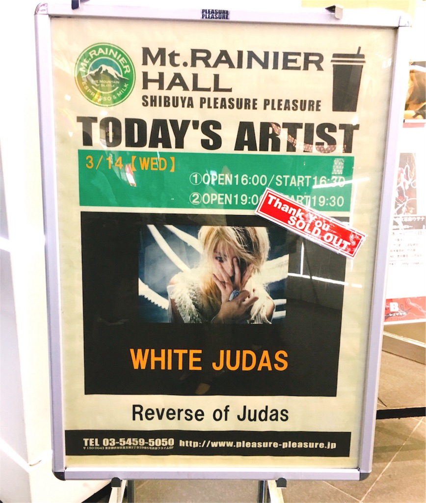 ViViD SHIN WHITE JUDAS フォトブック　2018 2019 ViViD SHIN WHITE JUDAS フォトブック - メルカリ