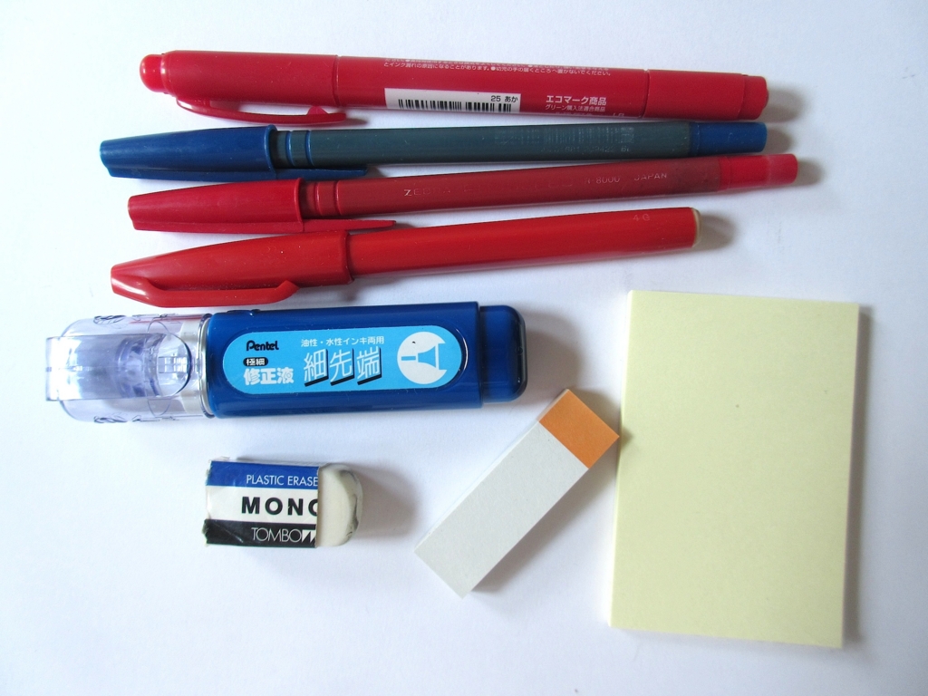 校正に必要な道具はこれ 書くこと 編むこと 伝えること 校正に必要な道具はこれ 書くこと 編むこと 伝えること