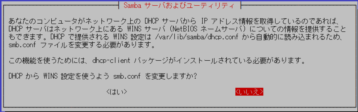 f:id:ricrowl:20200613163251p:plain:w400 f:id:ricrowl:20200613163251p:plain:w400