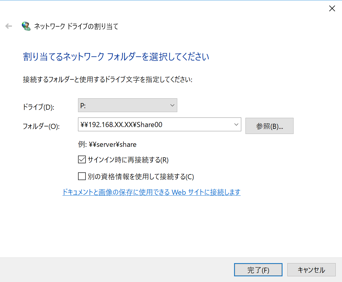 f:id:ricrowl:20200613182833p:plain:w300 f:id:ricrowl:20200613182833p:plain:w300