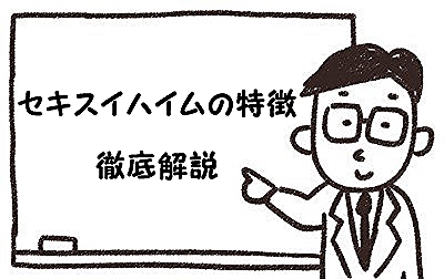 f:id:ridanbijo:20180506135905j:plain f:id:ridanbijo:20180506135905j:plain