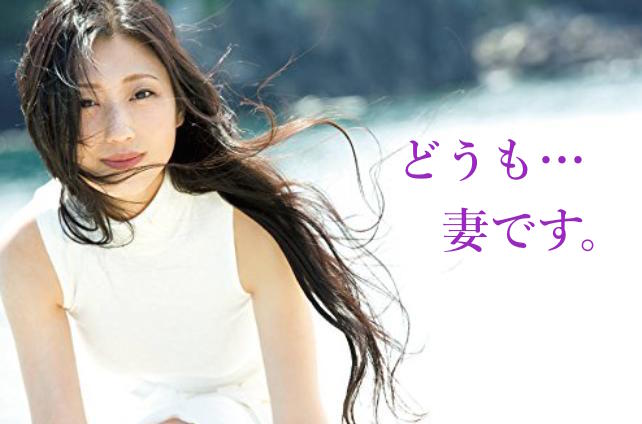 f:id:ridanbijo:20180506213714j:plain f:id:ridanbijo:20180506213714j:plain