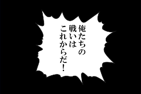 f:id:ridanbijo:20180530210901j:plain f:id:ridanbijo:20180530210901j:plain