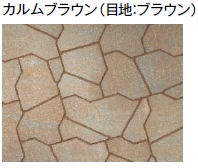 f:id:ridanbijo:20180609224550j:plain f:id:ridanbijo:20180609224550j:plain