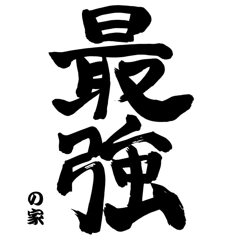 f:id:ridanbijo:20180620230019j:plain