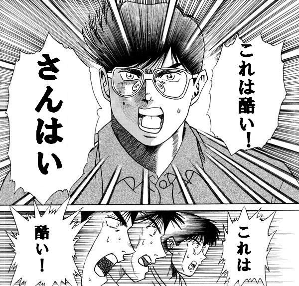 セキスイハイムの外構はクソ高い!!エクステリアの見積もり公開 - 理男美女とセキスイハイムの家づくり
