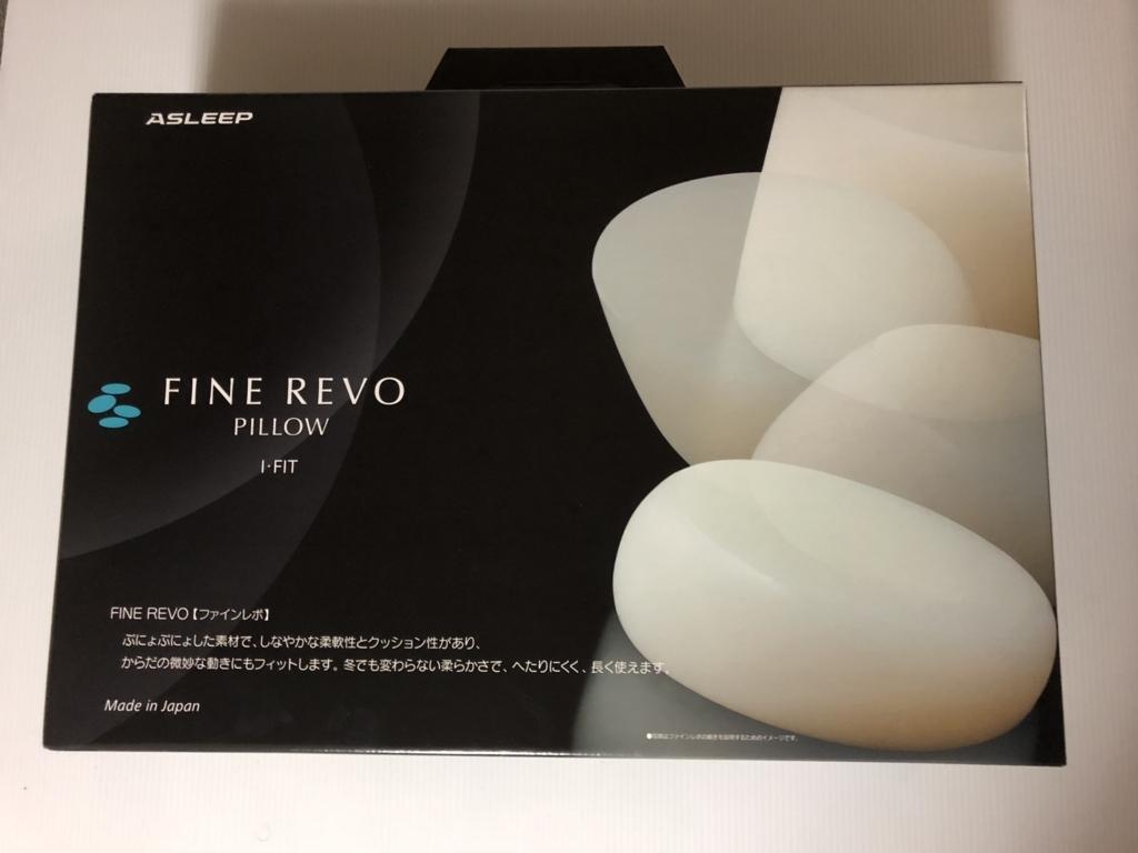 f:id:ridanbijo:20180630201550j:plain
