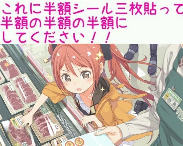 f:id:ridanbijo:20180703215217j:plain f:id:ridanbijo:20180703215217j:plain