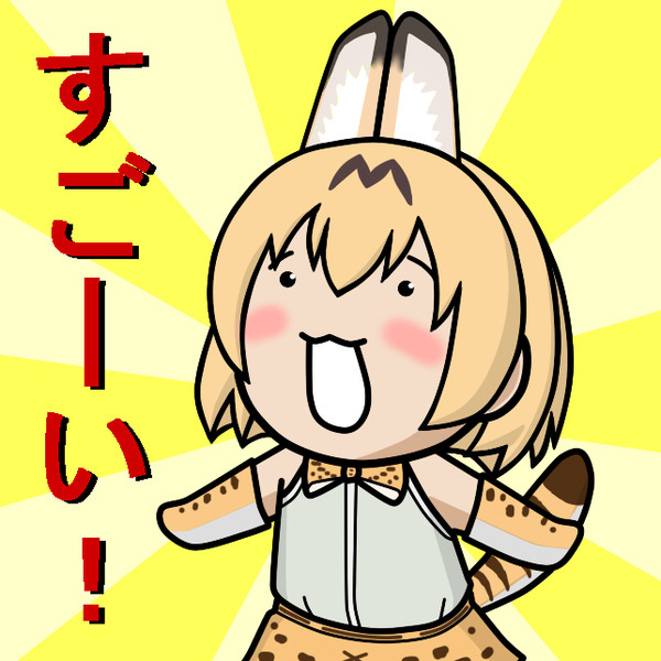f:id:ridanbijo:20180708164232j:plain
