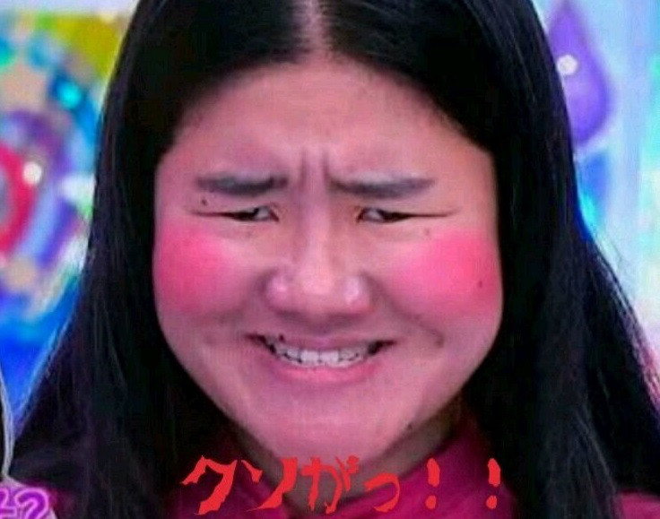 f:id:ridanbijo:20180710234246j:plain