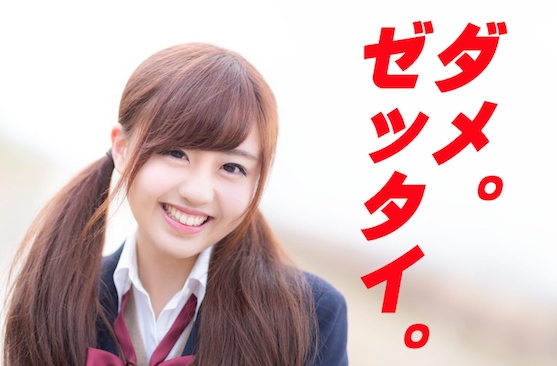 f:id:ridanbijo:20180711210457j:plain