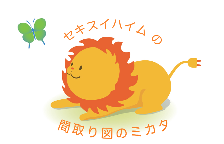 f:id:ridanbijo:20181013222133p:plain f:id:ridanbijo:20181013222133p:plain