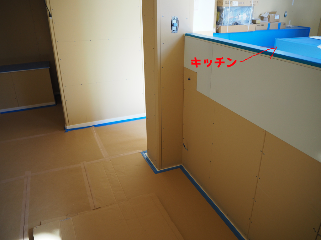f:id:ridanbijo:20181110230539j:plain