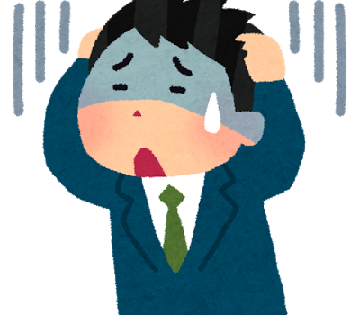 f:id:ridanbijo:20181130000106p:plain