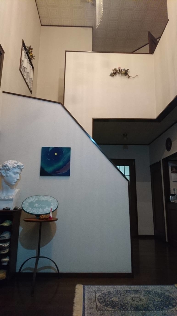 f:id:ridanbijo:20181207082217j:plain f:id:ridanbijo:20181207082217j:plain