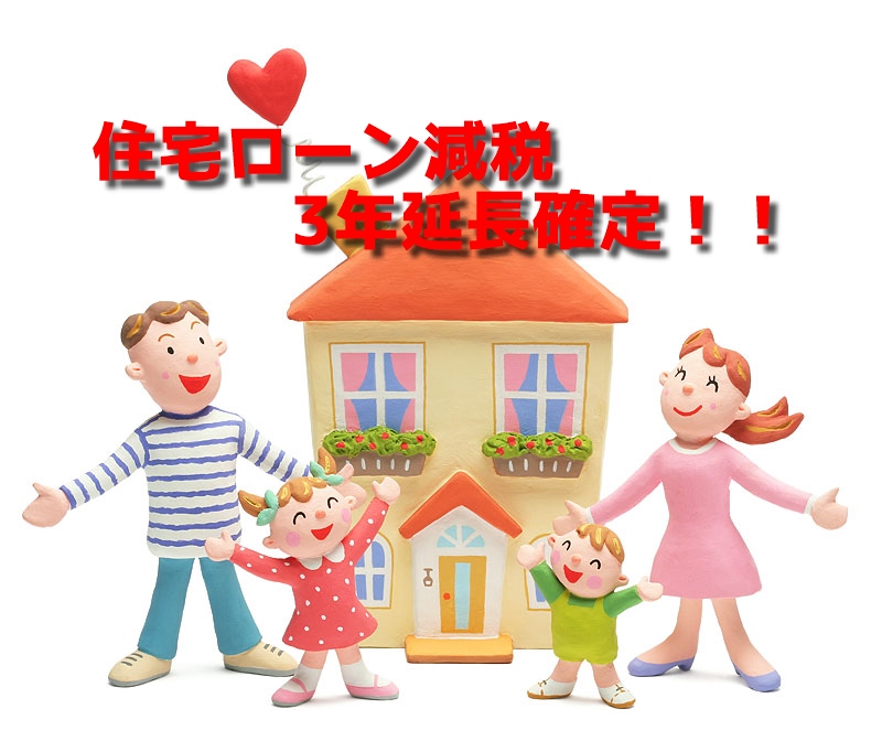 f:id:ridanbijo:20181222132438j:plain