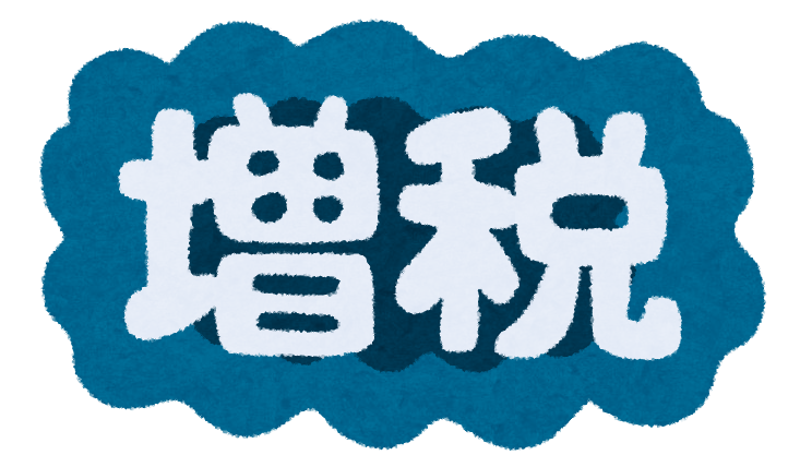 f:id:ridanbijo:20190224135314p:plain