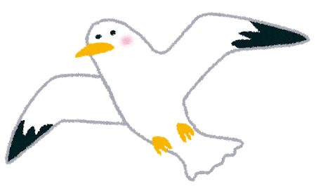 f:id:ridanbijo:20190320213010p:plain f:id:ridanbijo:20190320213010p:plain
