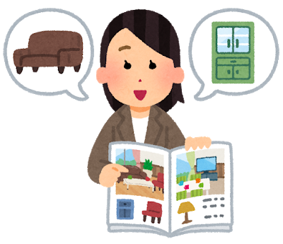 f:id:ridanbijo:20190330082735p:plain