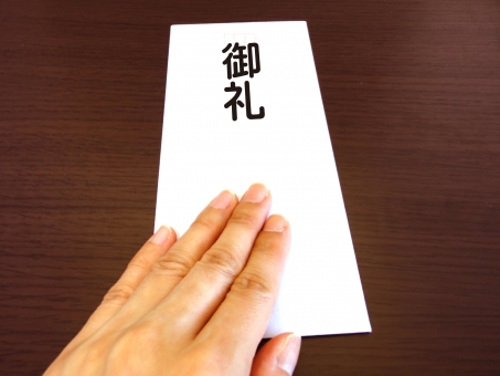 f:id:ridanbijo:20190422213604j:plain f:id:ridanbijo:20190422213604j:plain