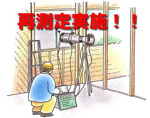 f:id:ridanbijo:20190502180740j:plain f:id:ridanbijo:20190502180740j:plain