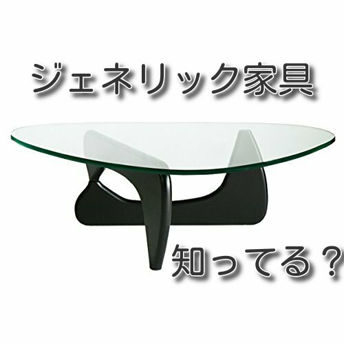 f:id:ridanbijo:20190522221643j:plain
