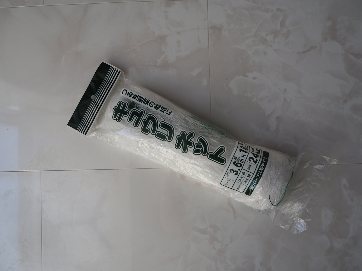 f:id:ridanbijo:20190523102911j:plain f:id:ridanbijo:20190523102911j:plain