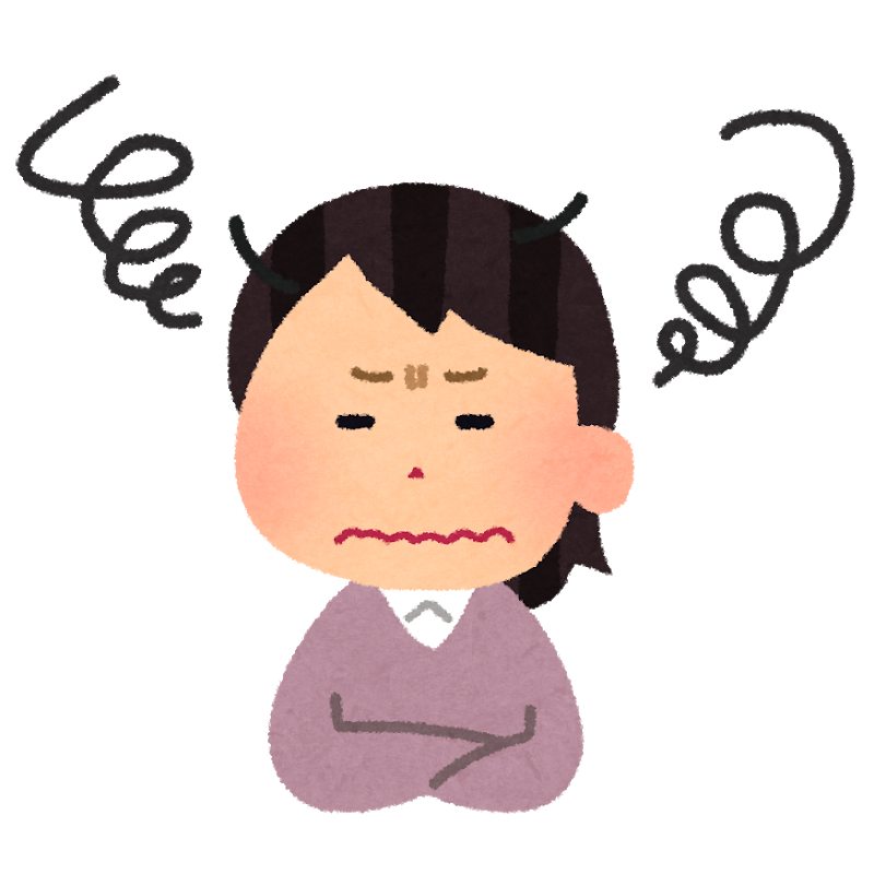 f:id:ridanbijo:20190531213710p:plain f:id:ridanbijo:20190531213710p:plain