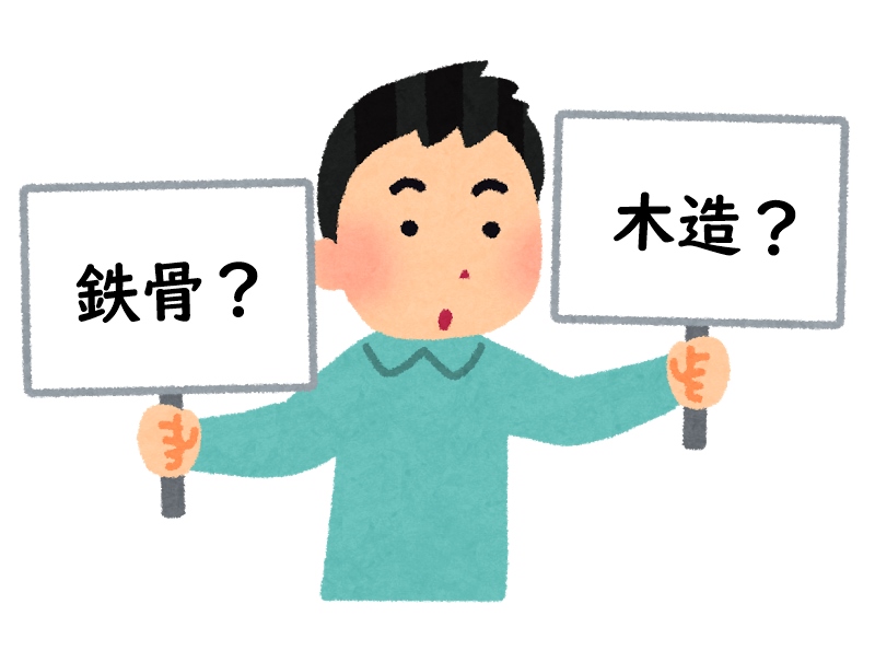 f:id:ridanbijo:20190612211439j:plain f:id:ridanbijo:20190612211439j:plain