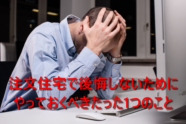 f:id:ridanbijo:20190616161134j:plain f:id:ridanbijo:20190616161134j:plain