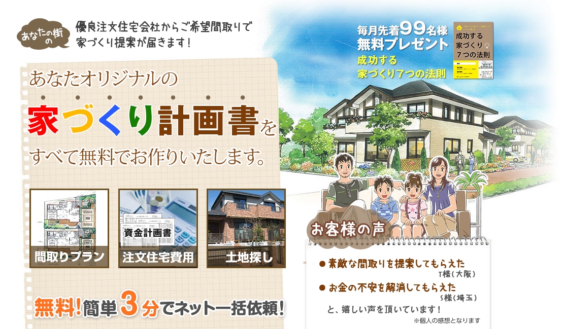 f:id:ridanbijo:20190616163521j:plain