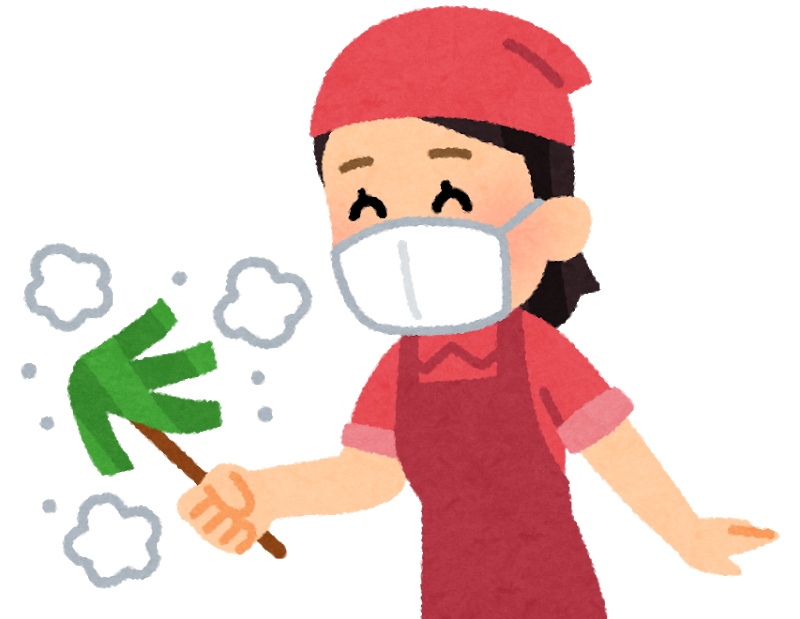 f:id:ridanbijo:20190803151134j:plain