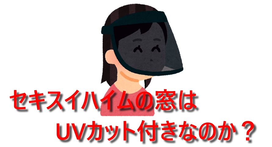 f:id:ridanbijo:20190811101313j:plain
