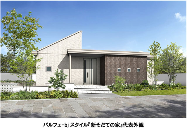 f:id:ridanbijo:20190826212902j:plain