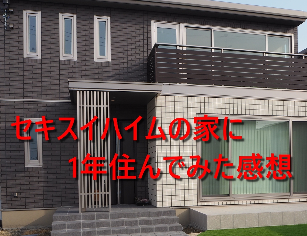 f:id:ridanbijo:20191219221315j:plain f:id:ridanbijo:20191219221315j:plain