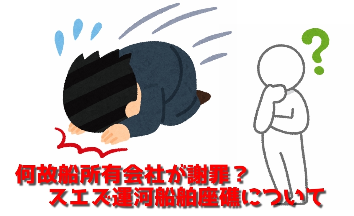 f:id:ridanbijo:20210327090310j:plain