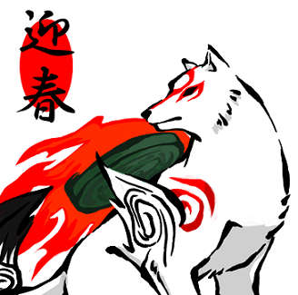 f:id:ride_wa:20181124180316p:plain f:id:ride_wa:20181124180316p:plain