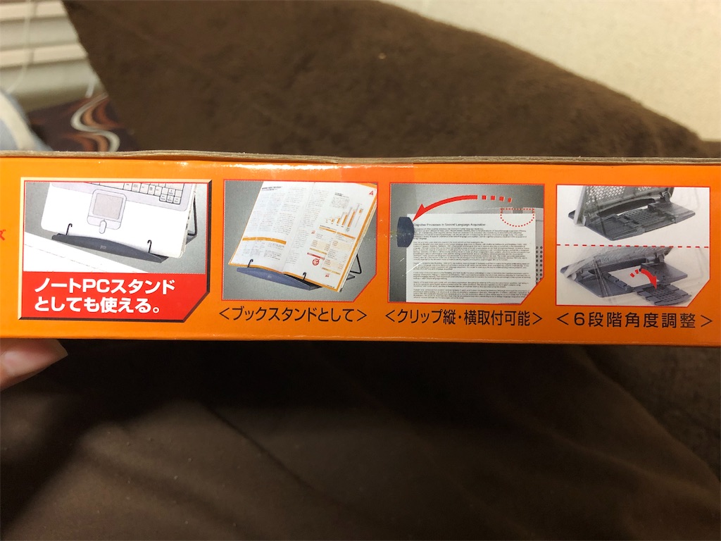 f:id:ride_wa:20181208180349j:plain f:id:ride_wa:20181208180349j:plain