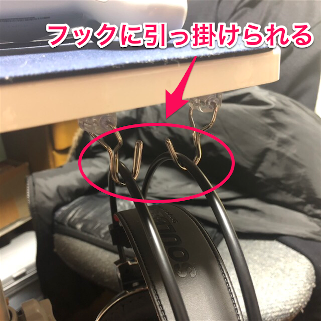 f:id:ride_wa:20181214231726p:plain f:id:ride_wa:20181214231726p:plain