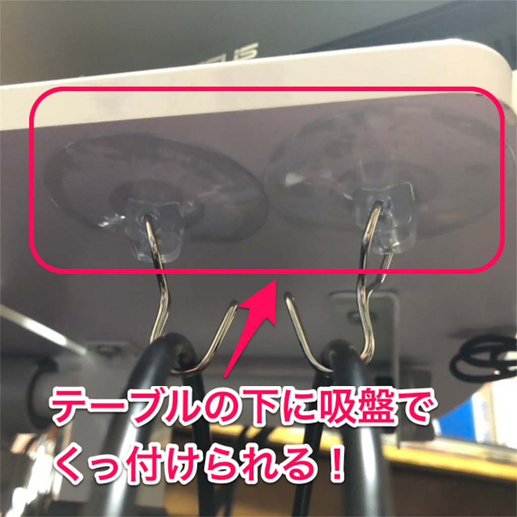 f:id:ride_wa:20181216135832p:plain f:id:ride_wa:20181216135832p:plain